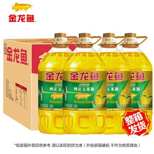 金龍魚玉米油的賣點