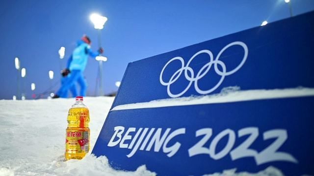 金龍魚奧運(yùn)宣傳片完整版（關(guān)于金龍魚奧運(yùn)宣傳片完整版的具體內(nèi)容）