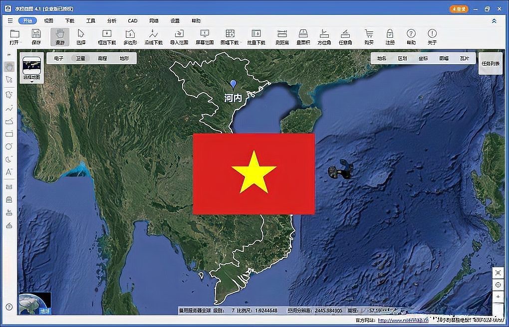 四角黃龍旗對現代國旗有何影響？