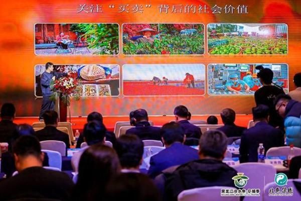 哈爾濱其他配魚，哈爾濱特色魚食做法哈爾濱觀賞魚市場(chǎng)價(jià)格實(shí)惠