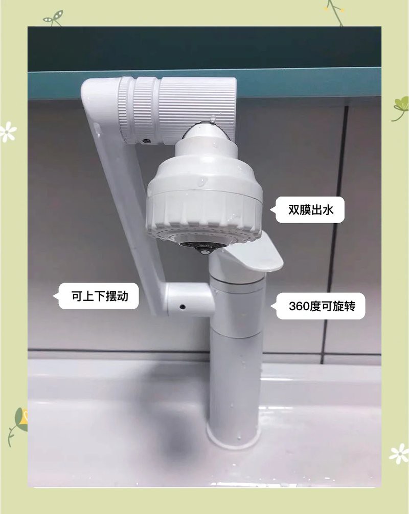 有哪些龍頭把手朝向是可調整的？