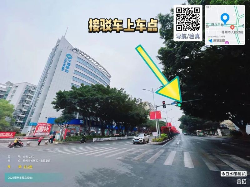 梧州龍魚轉盤斷頭路 梧州龍魚轉盤斷頭路 龍魚百科 第10張