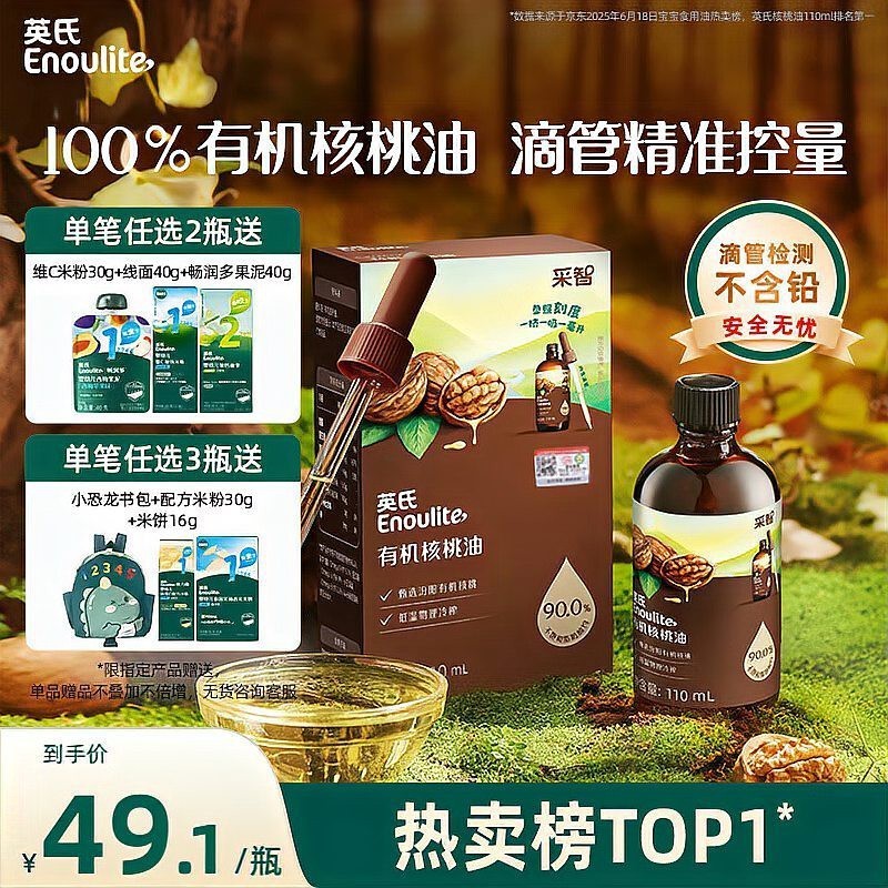 金龍魚5l價(jià)格 金龍魚5l價(jià)格 龍魚百科 第3張