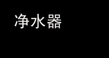 紅龍魚多大開始發(fā)色正常（紅龍魚多大開始發(fā)色正常呢）