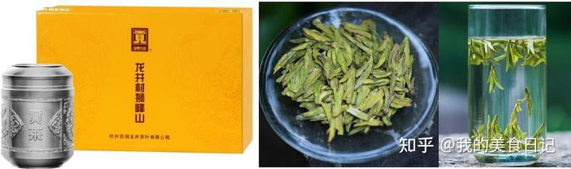 帝王紅龍茶葉的價格是多少？ 帝王紅龍茶葉的價格是多少？ 龍魚百科 第2張