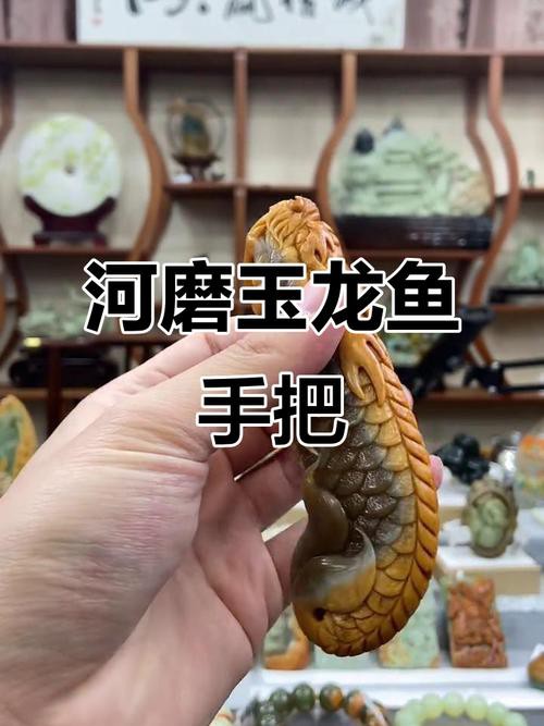 玉雕龍魚圖片欣賞圖 玉雕龍魚圖片欣賞圖 龍魚百科 第6張
