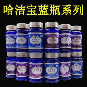 龍魚治療慶大霉素和甲硝唑哪個好一點:慶大霉素和甲硝唑各有優勢和適用范圍 龍魚百科 第3張 龍魚治療慶大霉素和甲硝唑哪個好一點:慶大霉素和甲硝唑各有優勢和適用范圍 龍魚治療慶大霉素和甲硝唑哪個好一點:慶大霉素和甲硝唑各有優勢和適用范圍 龍魚百科 第3張