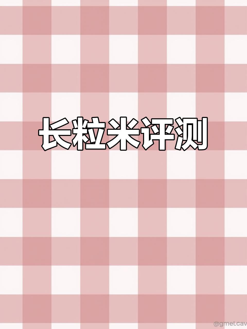 金龍魚有哪些產(chǎn)品線？