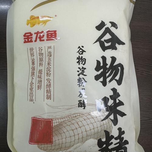 金龍魚有哪些產(chǎn)品線？