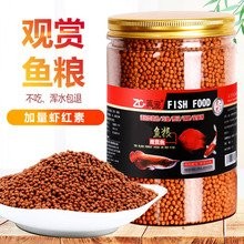 龜增色龍魚飼料的價格范圍 龜增色龍魚飼料的價格范圍 龍魚百科 第6張