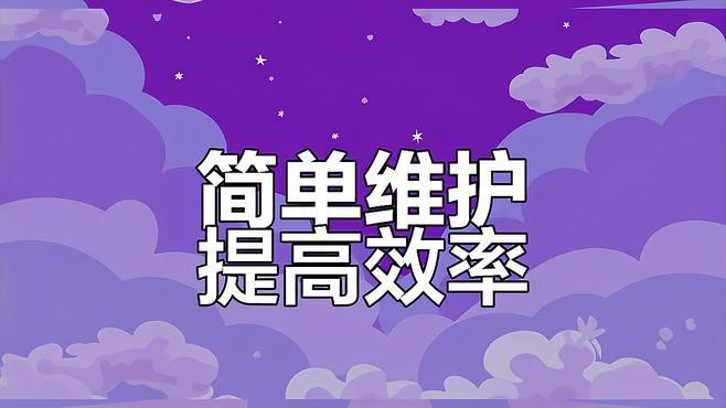 六角龍打氧泵清洗時需要注意什么？