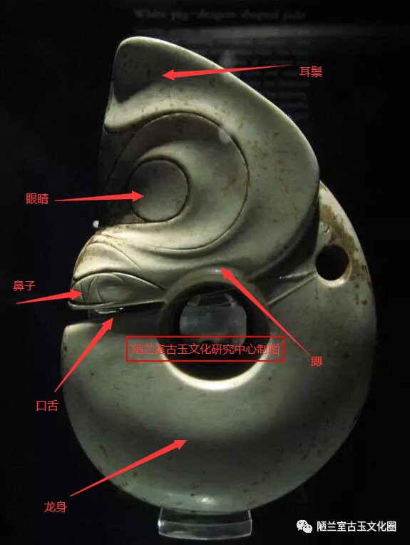 如何辨別真假玉石龍魚吊墜？