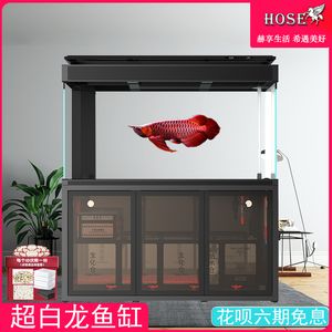 龍魚什么背景缸養(yǎng)好:養(yǎng)一缸好背景的龍魚需要考慮多個因素 龍魚百科 第3張 龍魚什么背景缸養(yǎng)好:養(yǎng)一缸好背景的龍魚需要考慮多個因素 龍魚什么背景缸養(yǎng)好:養(yǎng)一缸好背景的龍魚需要考慮多個因素 龍魚百科 第3張