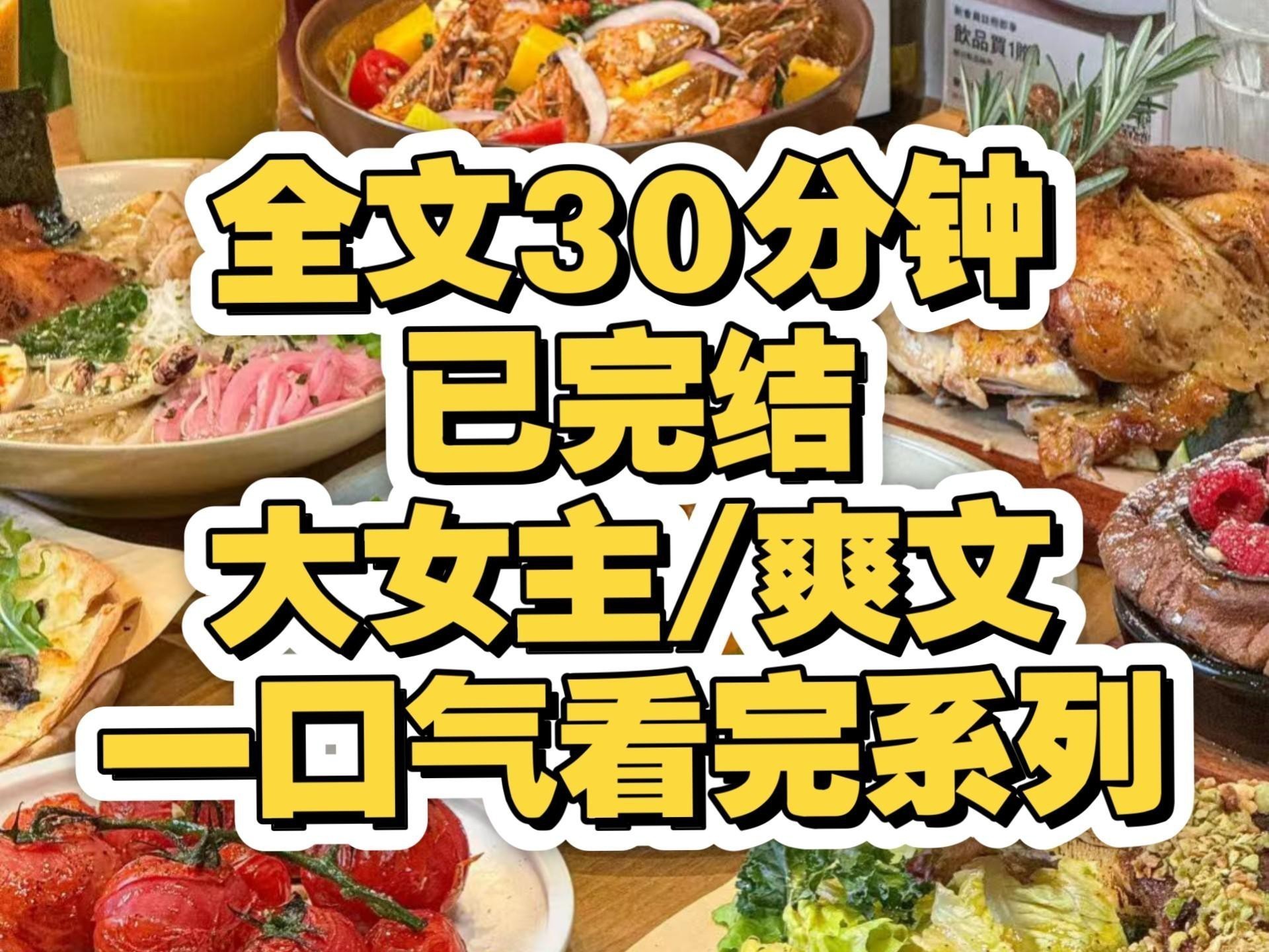 許廣彤的水墨金龍魚作品有哪些創新？