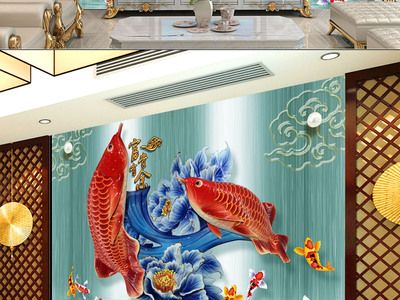 金龍魚背景墻效果圖：金龍魚背景墻效果圖設計 金龍魚背景墻效果圖：金龍魚背景墻效果圖設計 龍魚百科 第7張