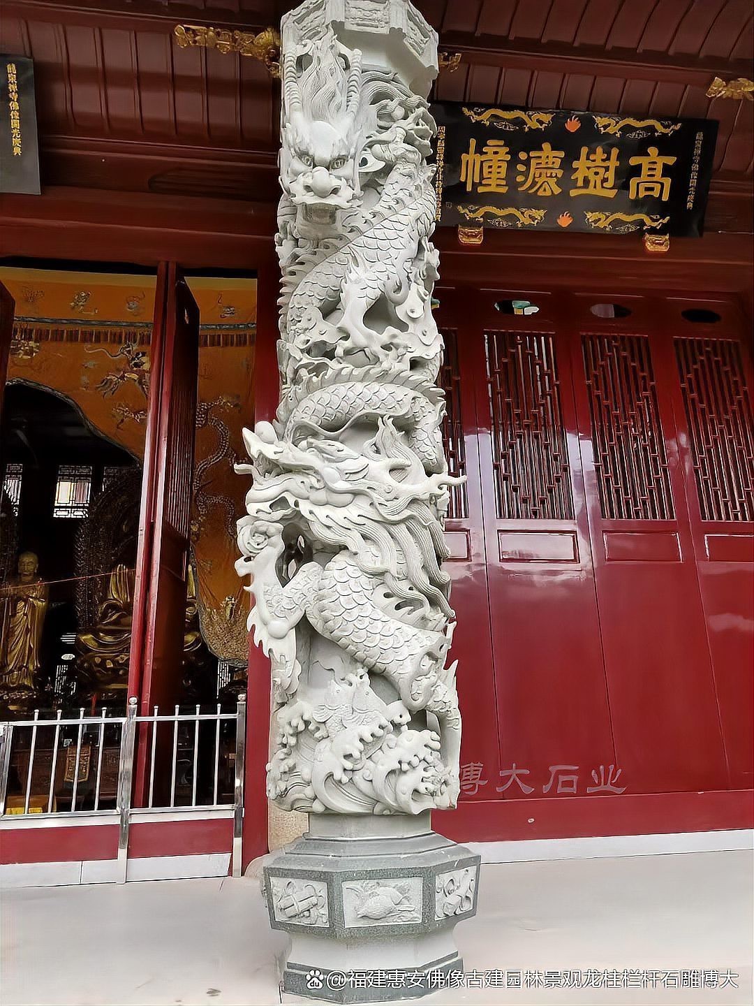 哪種材質的龍柱最耐用？