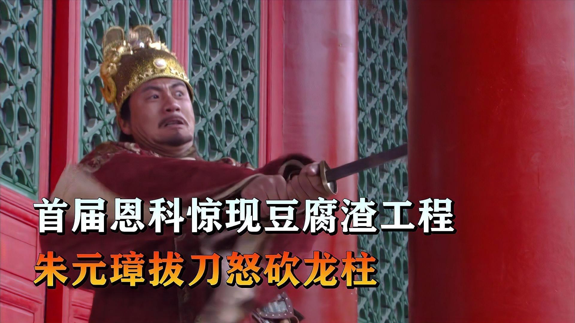 哪種材質的龍柱最耐用？