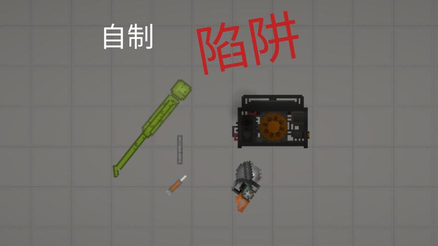 如何設置躲避物以減少攻擊？