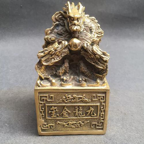 還有哪些銅龍藏品？