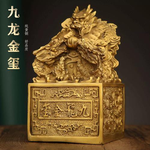 還有哪些銅龍藏品？