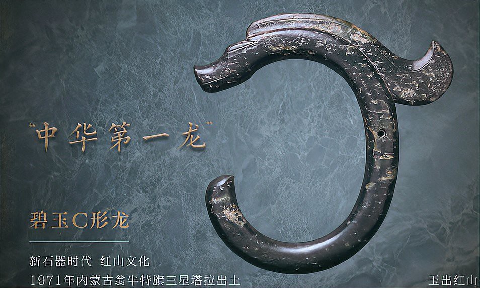 還有哪些銅龍藏品？