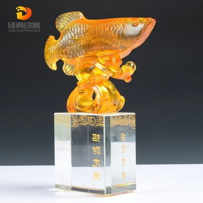 賣龍魚的網站有哪些平臺（賣龍魚的平臺有哪些？）