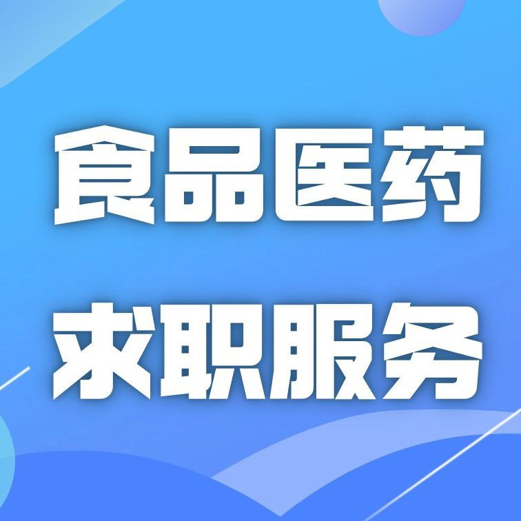 金龍魚公司和國企哪個好 龍魚百科 第4張 金龍魚公司和國企哪個好 金龍魚公司和國企哪個好 龍魚百科 第4張
