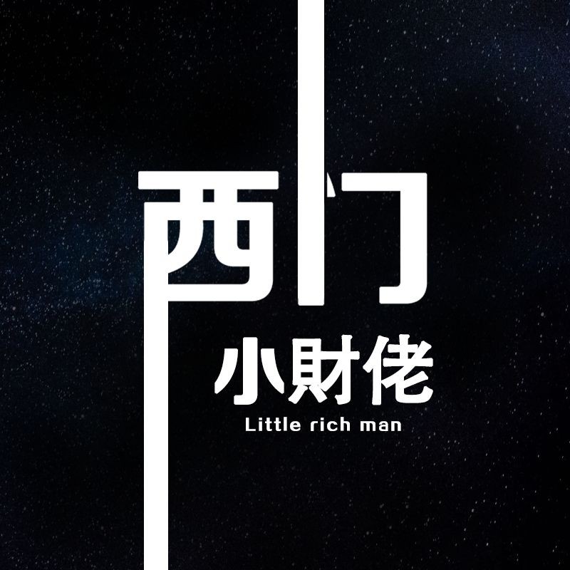 金龍魚公司和國企哪個好 龍魚百科 第2張 金龍魚公司和國企哪個好 金龍魚公司和國企哪個好 龍魚百科 第2張