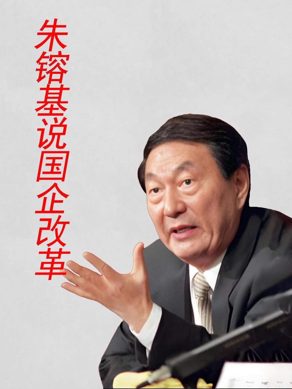 金龍魚公司和國企哪個好 龍魚百科 第5張 金龍魚公司和國企哪個好 金龍魚公司和國企哪個好 龍魚百科 第5張