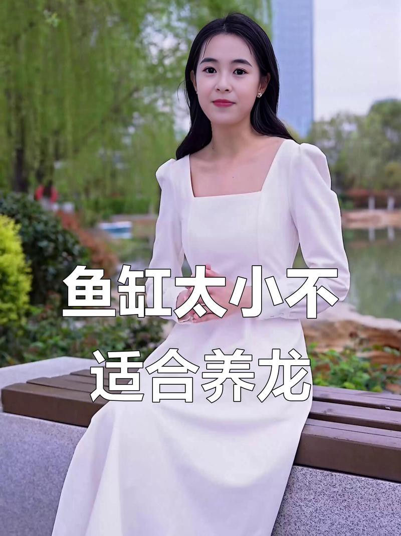 一米的缸能養金龍魚嗎