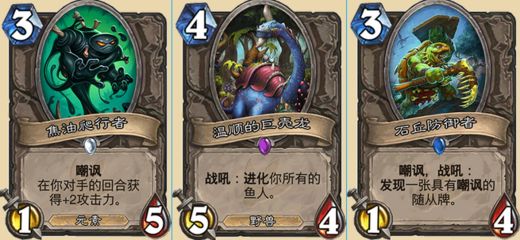 龍魚名字的由來簡介怎么寫的：龍魚名字的由來簡介