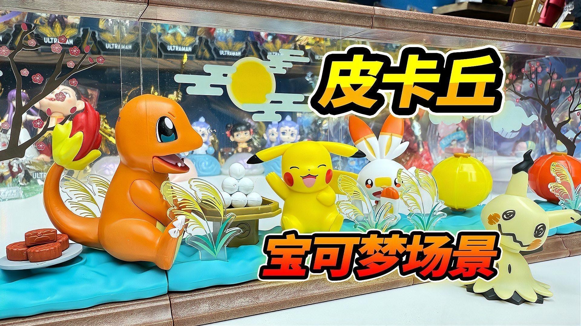 有哪些品牌的小火龍魚玩具推薦？