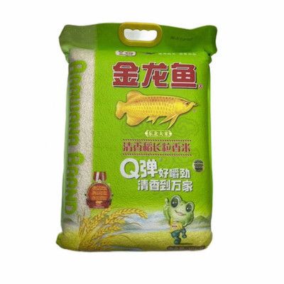 龍魚適合什么燈光養護：龍魚燈光養護
