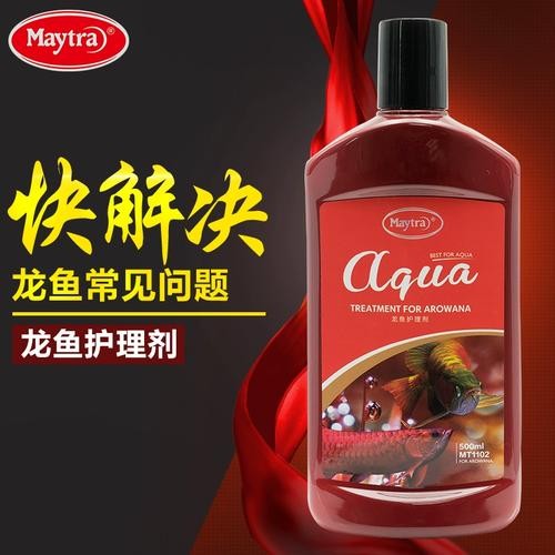 銀龍魚背鰭爛怎么治啊圖片 銀龍魚背鰭爛怎么治啊圖片 龍魚百科 第24張