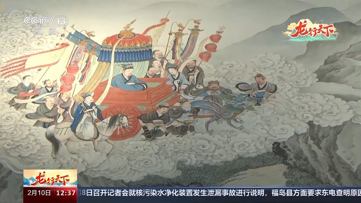 龍頭魚尾圖案在藝術(shù)中如何運用？