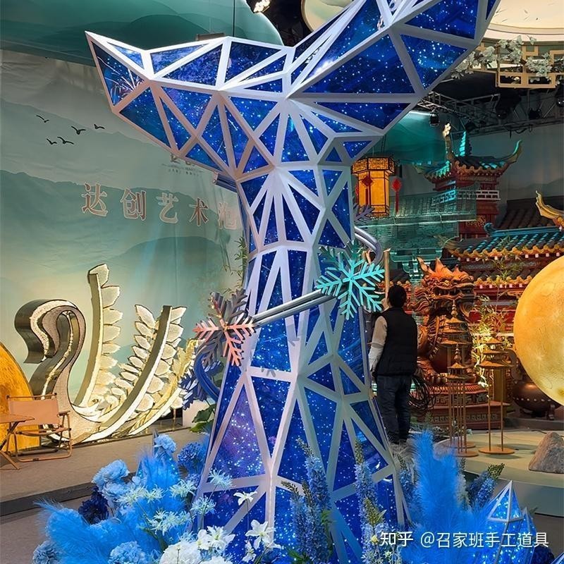 龍頭魚尾圖案在藝術(shù)中如何運用？