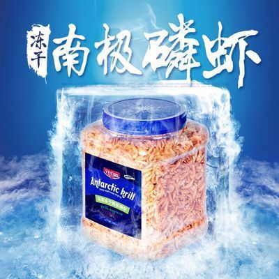 京东祥龙鱼粮用户评价：京东祥龙鱼粮用户评价摘要