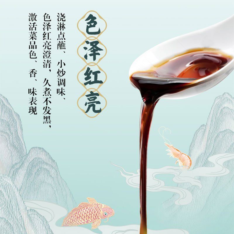 金龍魚背上發(fā)黑是什么原因：金龍魚背部發(fā)黑怎么辦