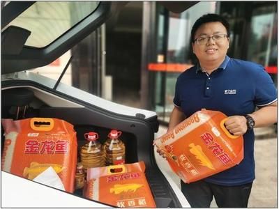 金龍魚送貨司機的薪資待遇如何：金龍魚送貨司機的工作內容包括負責公司的貨物運送、數量清點