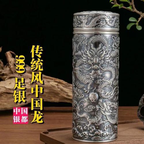 現(xiàn)代九龍銀杯的市場價格是多少？