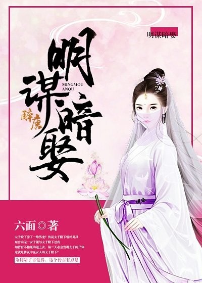 龍騰YY小說網有哪些分類？
