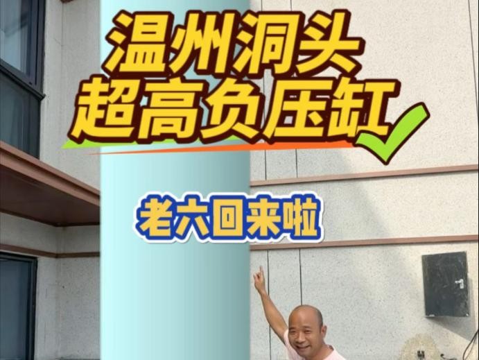 龍魚(yú)燈哪個(gè)品牌好？