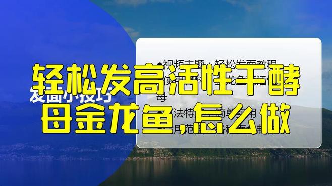 金龍魚掛面生產日期在哪