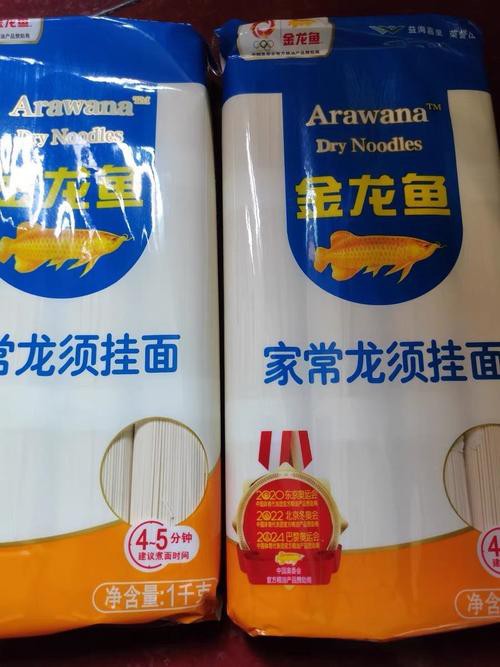金龍魚掛面生產日期在哪