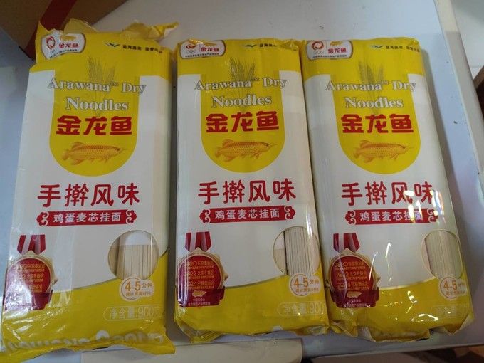 金龍魚的掛面怎么樣（金龍魚掛面怎么樣） 金龍魚的掛面怎么樣（金龍魚掛面怎么樣） 龍魚百科 第1張