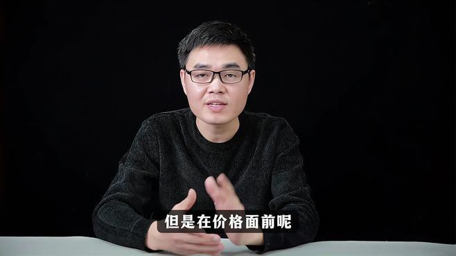 哪個版本更受歡迎？