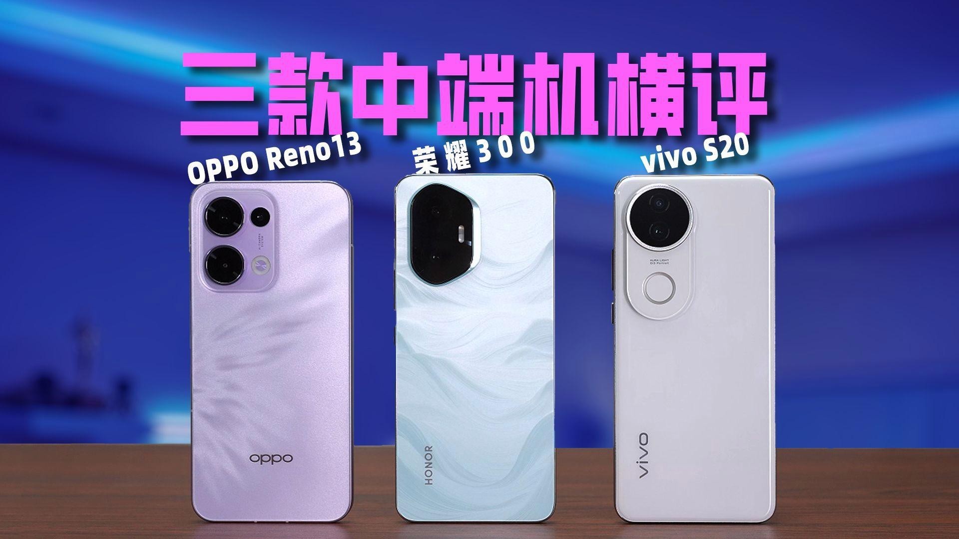 哪個版本更受歡迎？