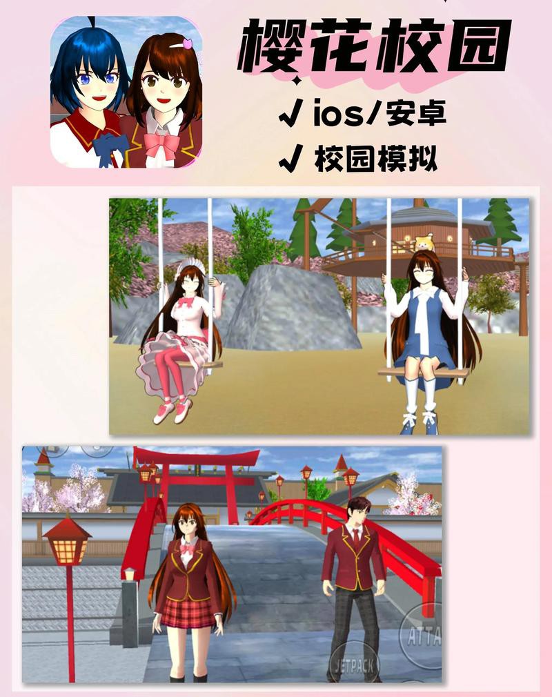 哪個版本更受歡迎？