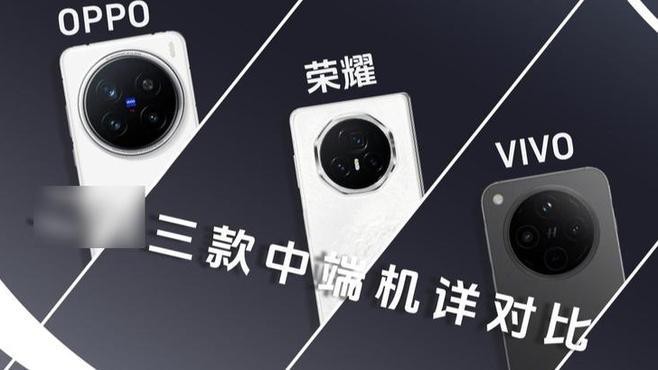 哪個版本更受歡迎？