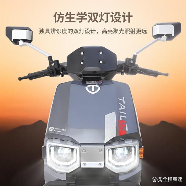 紅龍電動摩托車的續航能力如何？